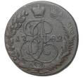 Монета 5 копеек 1782 года КМ (Артикул M1-42465)