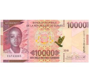 10000 франков 2018 года Гвинея — Фото №1
