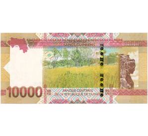 10000 франков 2018 года Гвинея — Фото №2