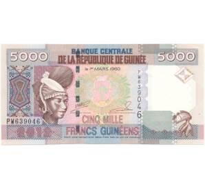5000 франков 2012 года Гвинея