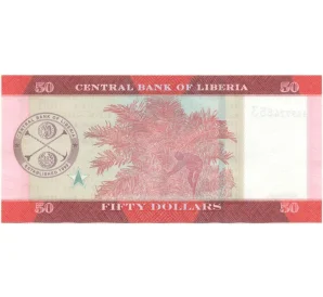50 долларов 2016 года Либерия