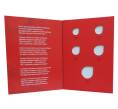 Альбом-планшет для юбилейных монет 1967 года серии «50 лет Советской власти» (Артикул: A1-0091)