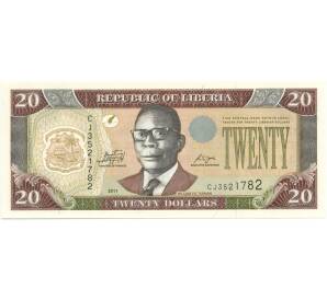 20 долларов 2011 года Либерия — Фото №1