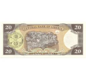 20 долларов 2011 года Либерия