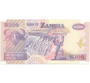 100 квач 2009 года Замбия — Фото №2