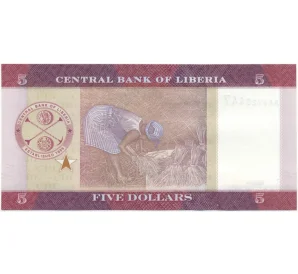 5 долларов 2016 года Либерия