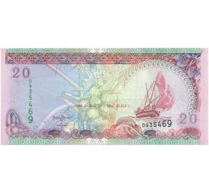 20 руфий 2011 года Мальдивы — Фото №1