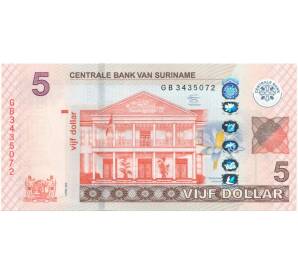 5 долларов 2012 года Суринам — Фото №1