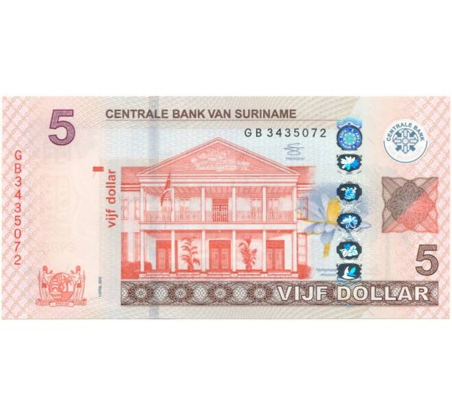 5 долларов 2012 года Суринам (Артикул B2-7892)