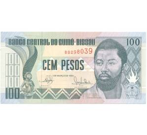 100 песо 1990 года Гвинея-Бисау — Фото №1