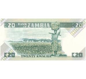 20 квач 1986-1988 года Замбия — Фото №2