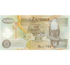 500 квач 2008 года Замбия — Фото №1