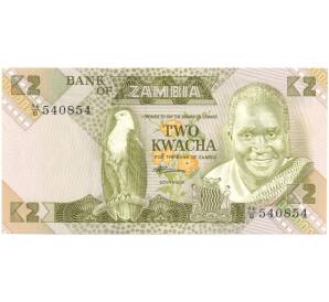 2 квачи 1986-1988 года Замбия — Фото №1