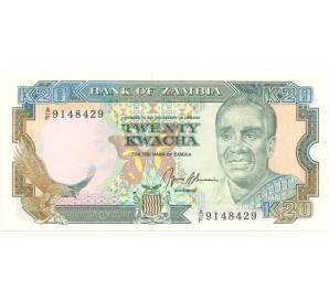 20 квач 1989-1991 года Замбия — Фото №1