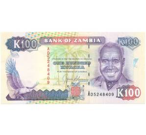 100 квач 1991-1992 года Замбия — Фото №1