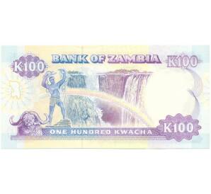 100 квач 1991-1992 года Замбия — Фото №2