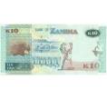 Банкнота 10 квач 2012 года Замбия (Артикул B2-7906)