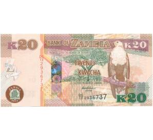 20 квач 2012 года Замбия — Фото №1