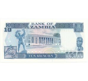 10 квач 1989-1991 года Замбия — Фото №2