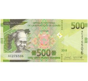 500 франков 2018 года Гвинея — Фото №1