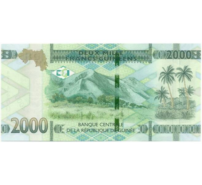Банкнота 2000 франков 2018 года Гвинея (Артикул: B2-7911) — Фото №2