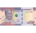 Банкнота 100 найра 2014 года Нигерия (Артикул: B2-7912) — Фото №1