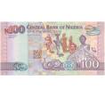 Банкнота 100 найра 2014 года Нигерия (Артикул: B2-7912) — Фото №2