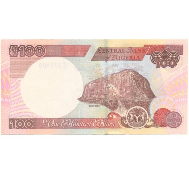 Банкнота 100 найра 2011 года Нигерия (Артикул: B2-7913) — Фото №2