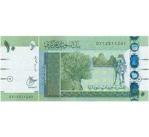 10 фунтов 2017 года Судан — Фото №1