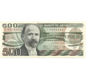 500 песо 1984 года Мексика — Фото №1