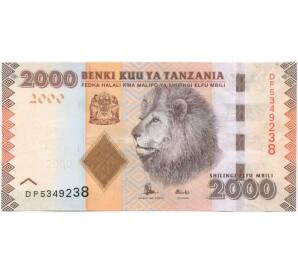 2000 шиллингов 2015 года Танзания — Фото №1