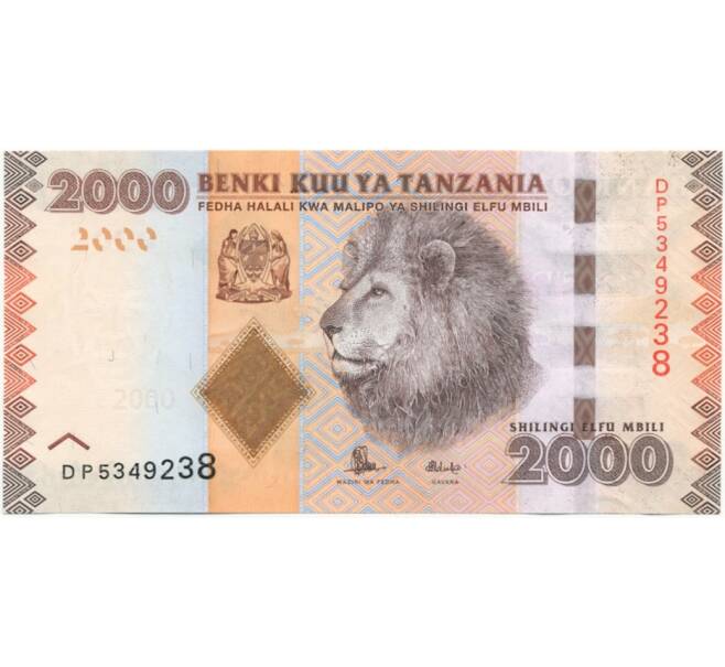 Банкнота 2000 шиллингов 2015 года Танзания (Артикул: B2-7918) — Фото №1