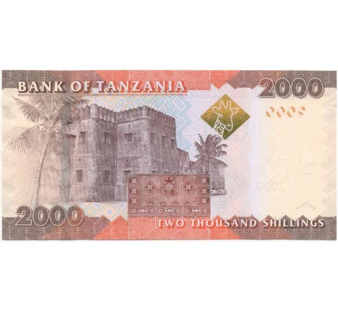 Банкнота 2000 шиллингов 2015 года Танзания (Артикул: B2-7918) — Фото №2