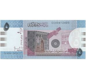 5 фунтов 2011 года Судан — Фото №1