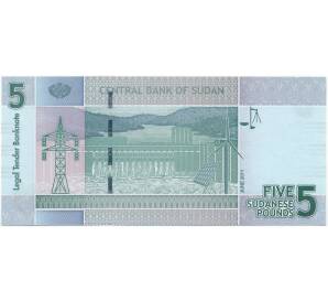 5 фунтов 2011 года Судан — Фото №2