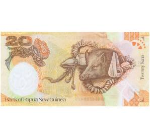 20 кина 2008 года Папуа — Новая Гвинея «35-летие Банка Папуа-Новой Гвинеи» — Фото №2