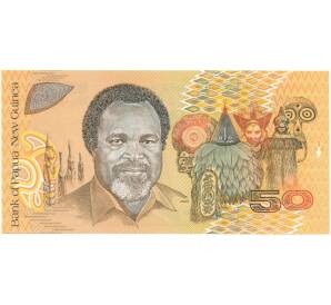 50 кина 1989 года Папуа — Новая Гвинея — Фото №2