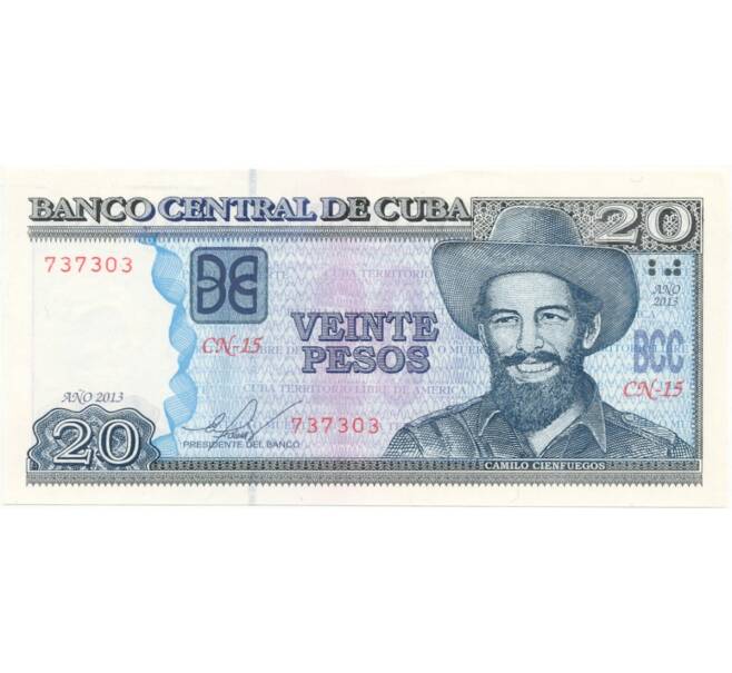 Банкнота 20 песо 2013 года Куба (Артикул: B2-7923) — Фото №1