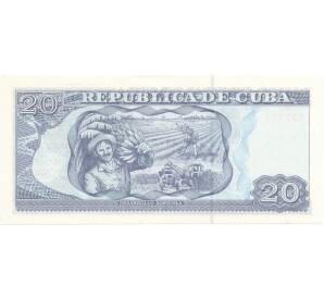 20 песо 2013 года Куба — Фото №2