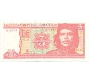 3 песо 2006 года Куба — Фото №1