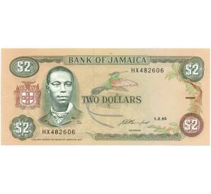 2 доллара 1993 года Ямайка — Фото №1