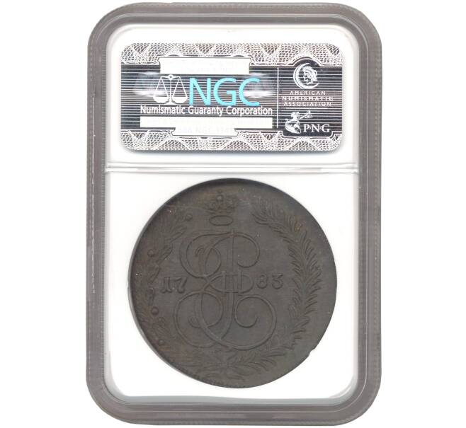 Монета 5 копеек 1783 года КМ — В слабе NGC (MS61 BN) (Артикул: M1-42482) — Фото №2