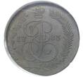 Монета 5 копеек 1783 года КМ — В слабе NGC (MS61 BN) (Артикул: M1-42482)