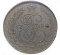 Монета 5 копеек 1784 года КМ — В слабе NGC (MS61 BN) (Артикул: M1-42483)
