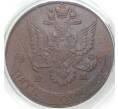 Монета 5 копеек 1785 года ЕМ — В слабе PCGS (MS62 BN) (Артикул M1-42484)