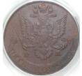 Монета 5 копеек 1785 года ЕМ — В слабе PCGS (MS62 BN) (Артикул: M1-42484)