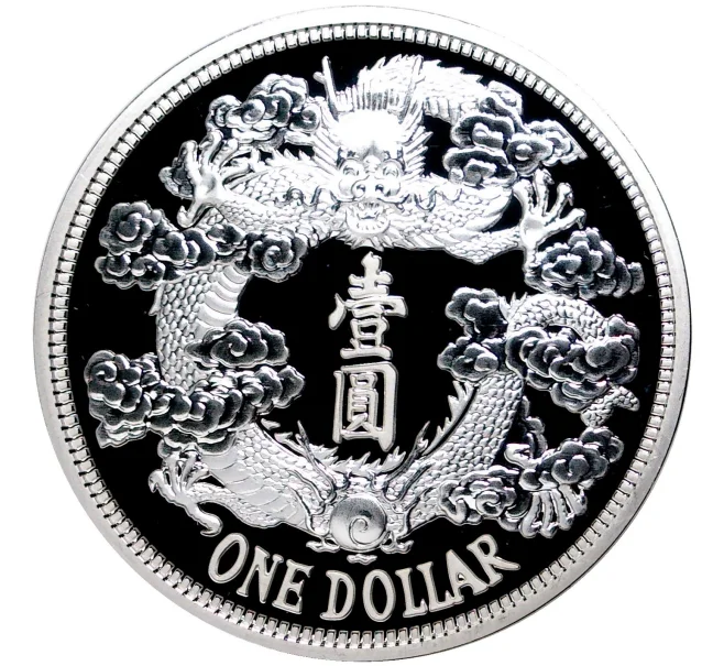 Монета 1 унция 2018 года Китай «Рестрайки знаменитых монет Китая — 1 доллар Tientsin» (Артикул M2-53687)