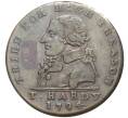 Монета Токен 1/2 пенни 1794 года Великобритания (Артикул K1-3247)