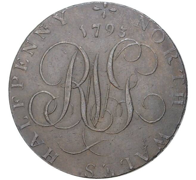 Монета Токен 1/2 пенни 1793 года Великобритания (Артикул K1-3248)