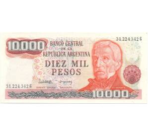 10000 песо 1982 года Аргентина — Фото №1